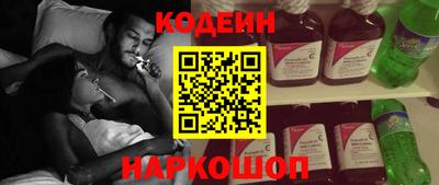 прущая мука Гусиноозёрск