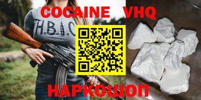 mdma Гусев