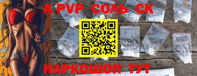 mdma Гусев