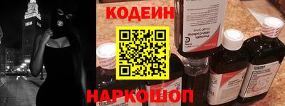 прущая мука Гусиноозёрск