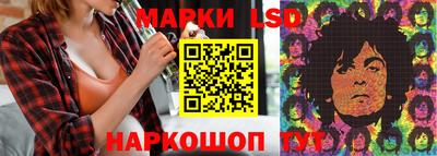 меф VHQ Гусь-Хрустальный