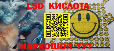 mdma Гусев
