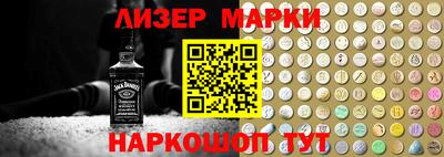 прущая мука Гусиноозёрск