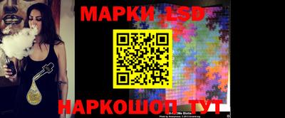 прущая мука Гусиноозёрск