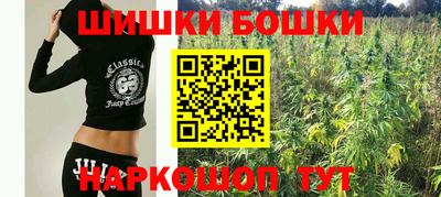 прущая мука Гусиноозёрск