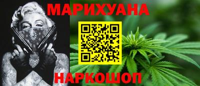 mdma Гусев