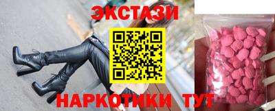 прущая мука Гусиноозёрск