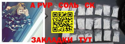 mdma Гусев