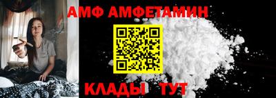 прущая мука Гусиноозёрск