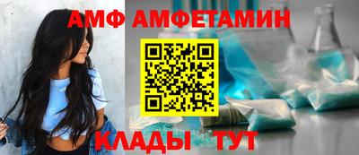 mdma Гусев