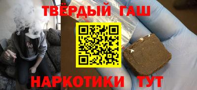 меф VHQ Гусь-Хрустальный