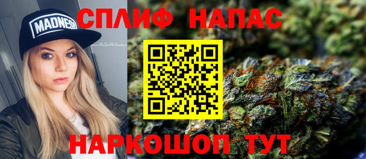 Карталы  МАРИХУАНА VHQ  Вход с VPN  МАРИХУАНА SATIVA & INDICA  МАРИХУАНА гибрид  МАРИХУАНА Ganja 
